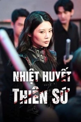 Nhiệt Huyết Thiên Sứ